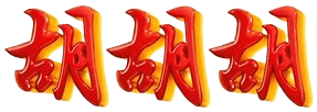 logo HEPIMPO
